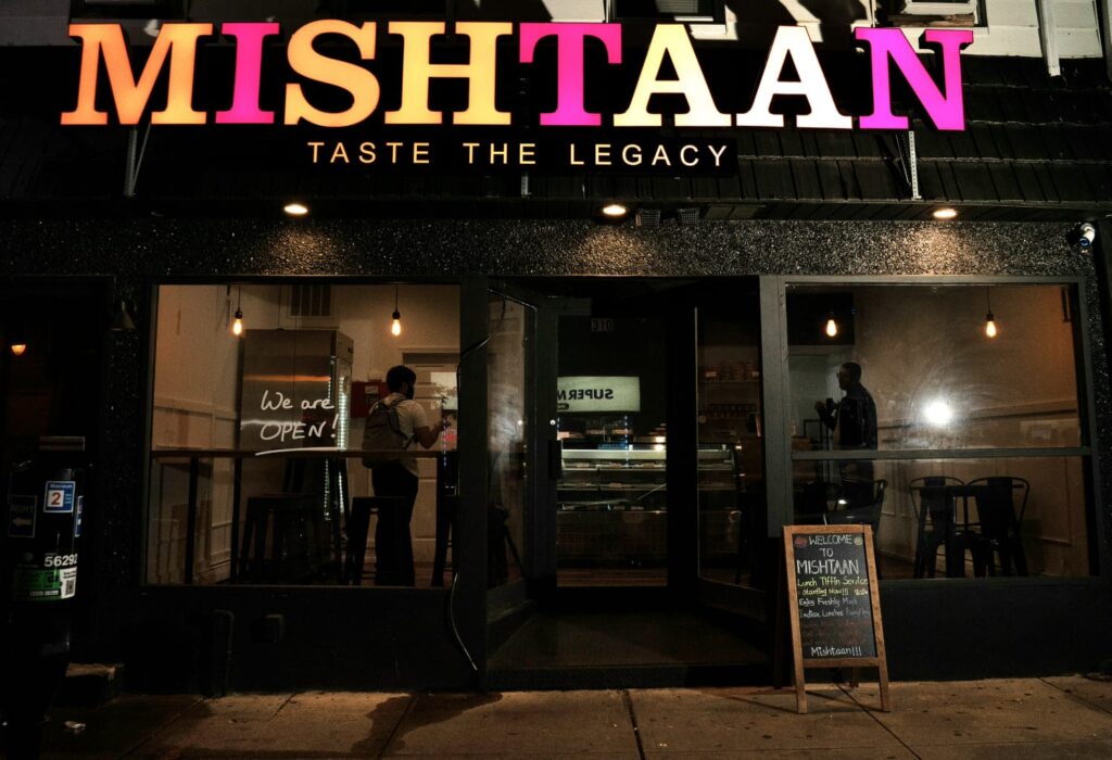Best Indian Restaurant in Harrison, New Jersey